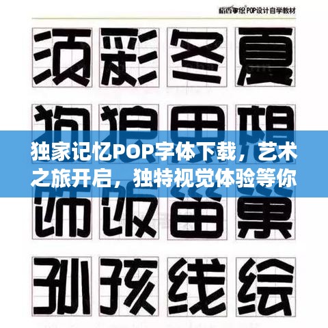 第1620頁