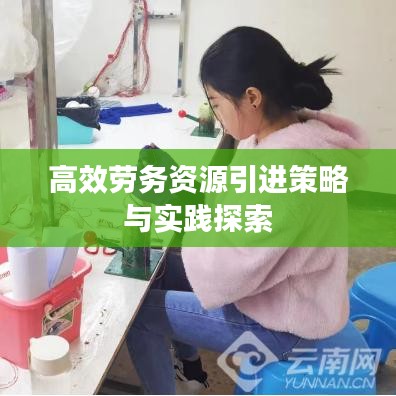 產(chǎn)品中心 第739頁(yè)