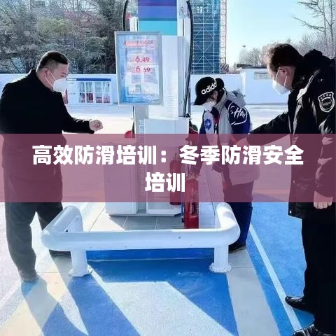 聯(lián)系我們 第125頁(yè)
