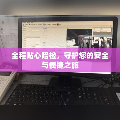 產(chǎn)品中心 第731頁