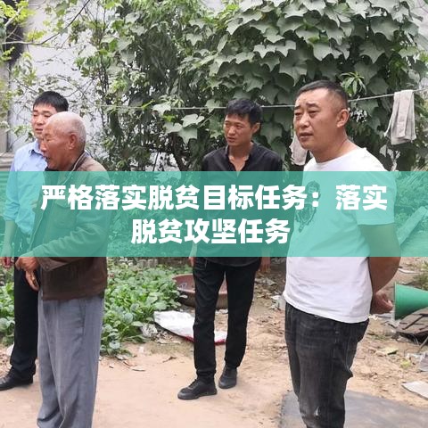 空谷幽蘭 第3頁