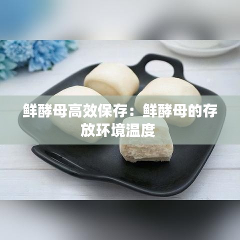 將計(jì)就計(jì) 第4頁