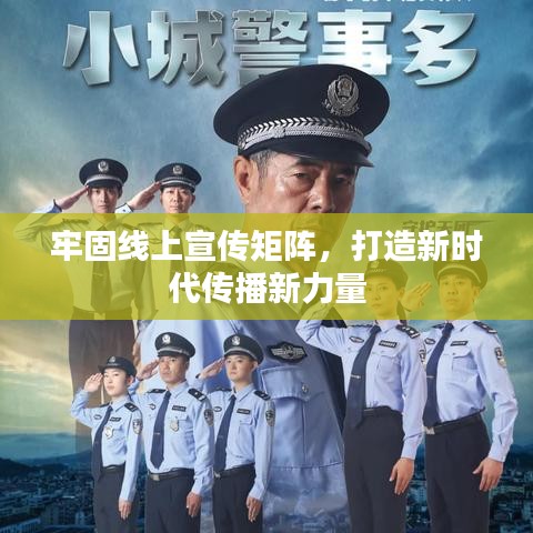 戶外裝備 第120頁(yè)