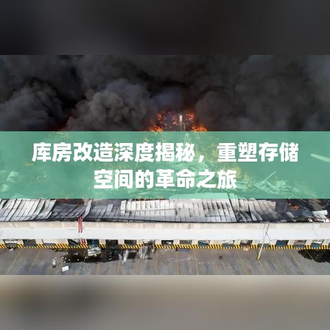 救急包 第123頁
