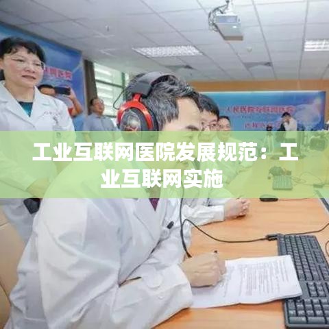 救急包 第122頁(yè)