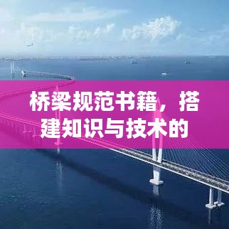 千斤頂 第117頁