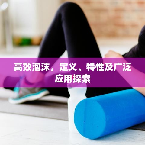 聯(lián)系我們 第119頁