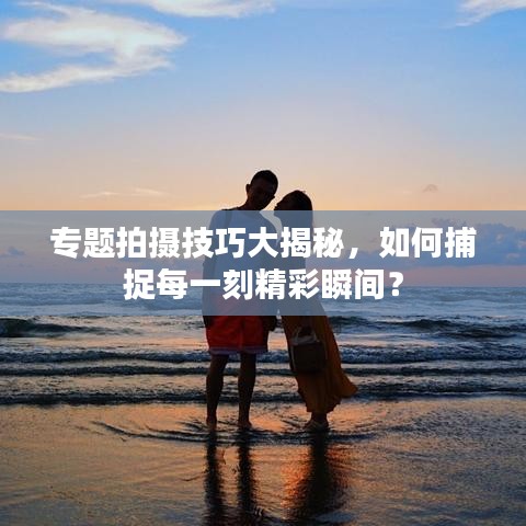 下載中心 第116頁