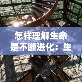 救急包 第119頁