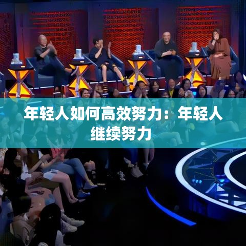 千斤頂 第113頁