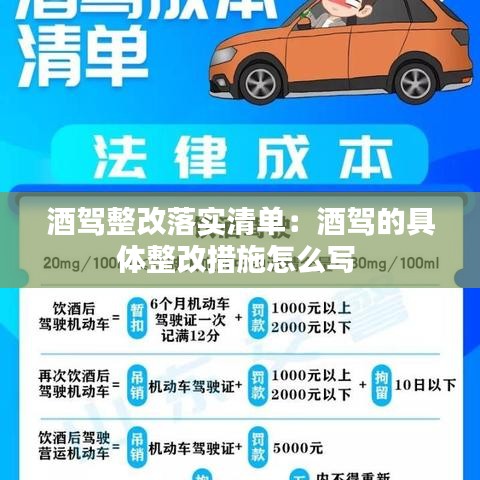 救急包 第118頁