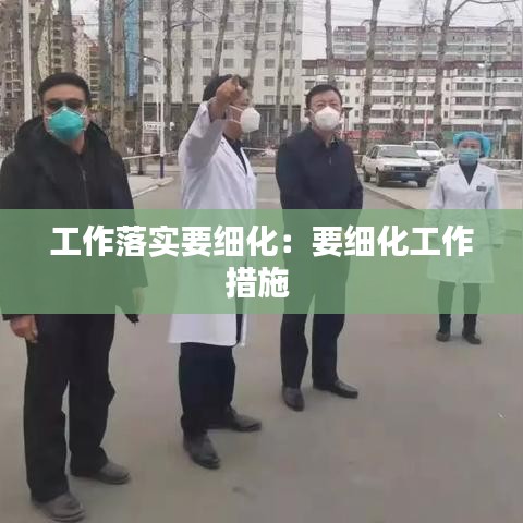 氣囊 第109頁