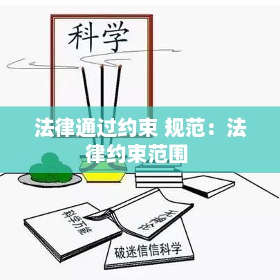 雍容典雅 第3頁