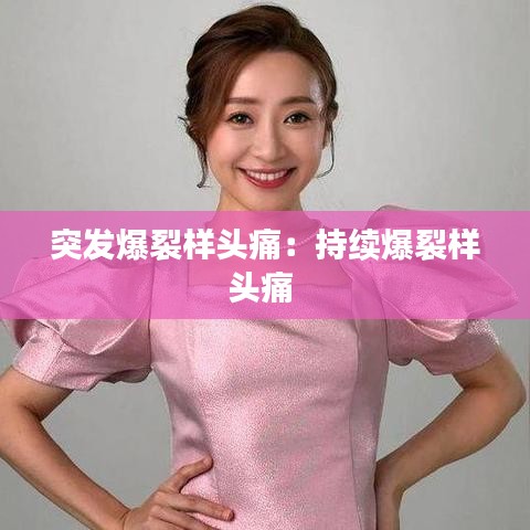 下載中心 第111頁