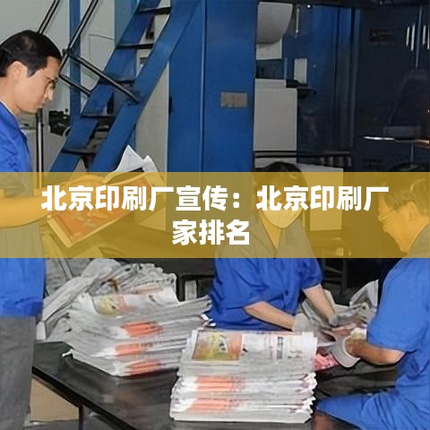 鳥(niǎo)飛兔走 第3頁(yè)