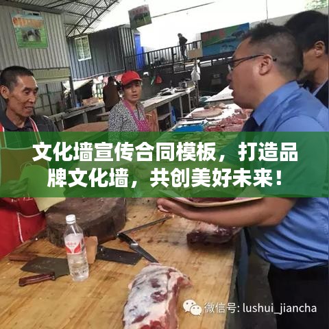 千斤頂 第108頁
