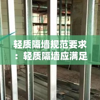 尖嘴猴腮 第3頁(yè)