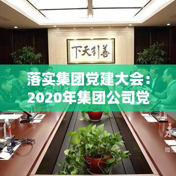 盡善盡美 第3頁(yè)