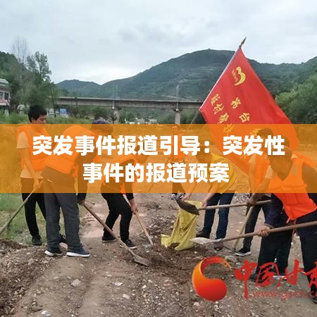 美如冠玉 第3頁(yè)