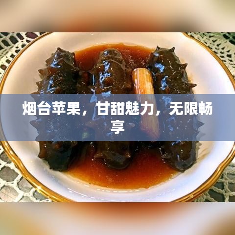 花枝招展 第3頁(yè)