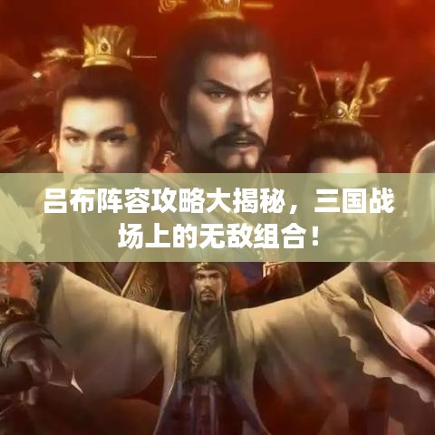 文質(zhì)彬彬 第2頁(yè)