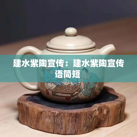 張袂成陰 第2頁(yè)