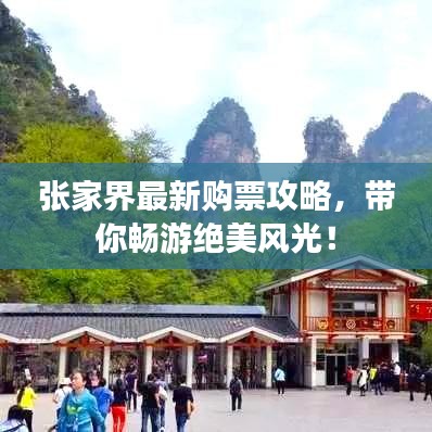 小鳥(niǎo)依人 第2頁(yè)