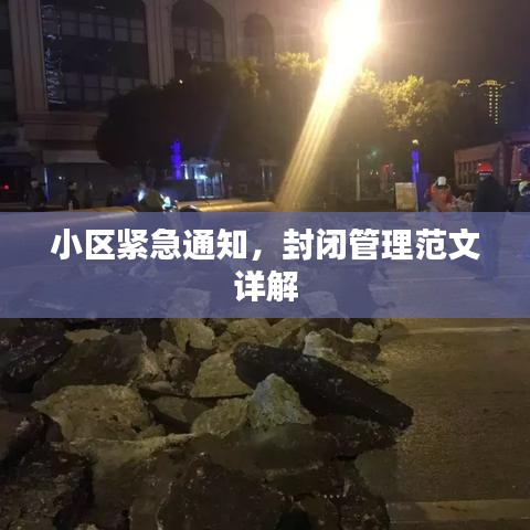 張三李四 第2頁(yè)
