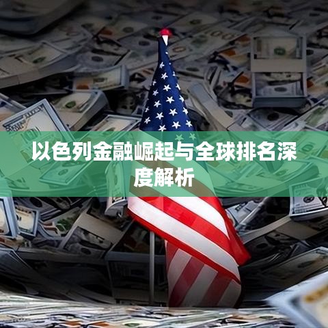 群雌粥粥 第2頁