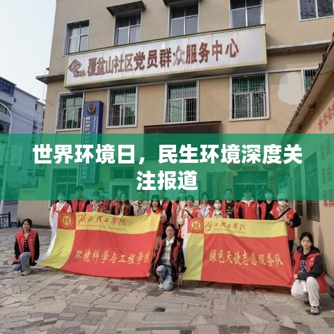 三足鼎立 第2頁(yè)