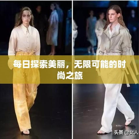 為民請(qǐng)命 第2頁