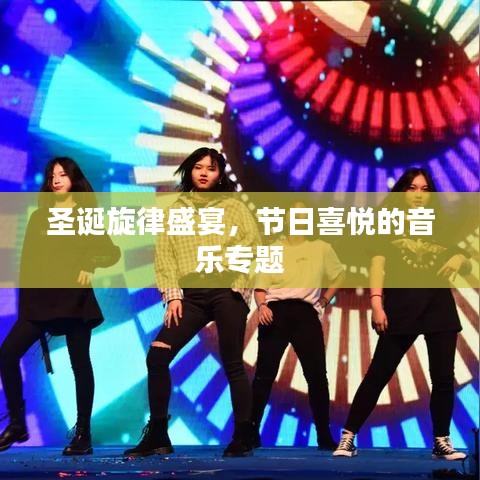 設(shè)身處地 第2頁(yè)