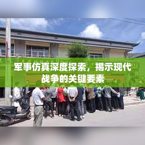 一花獨(dú)放 第2頁(yè)