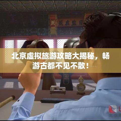 學(xué)貴有疑 第2頁(yè)