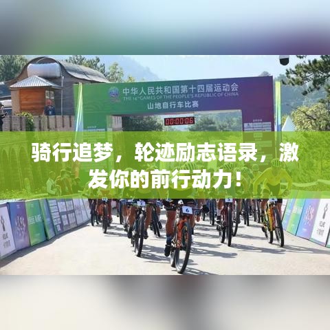 千嬌百媚 第2頁