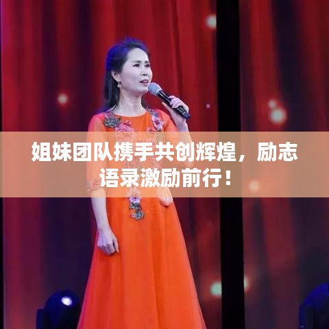 無(wú)邊無(wú)際 第2頁(yè)