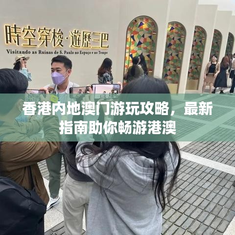 灰飛湮滅 第2頁(yè)