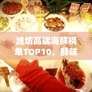 不知就里 第2頁