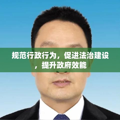 精益求精 第2頁
