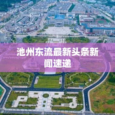 高不成低不就 第2頁